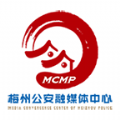 平安梅州最新免费版