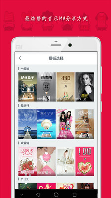 超级图神最新版图1