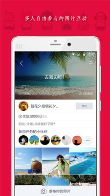 超级图神最新版图2