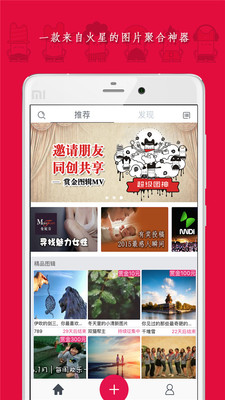 超级图神最新版图3