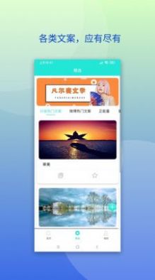 点点文库直装版