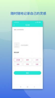 点点文库直装版