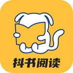 抖书阅读极速版 V1.1.2