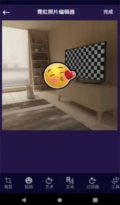 图片编辑PS安卓免费版图2