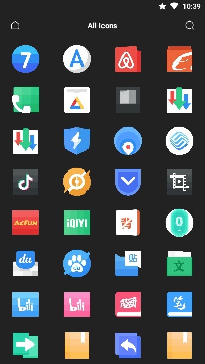 时七免费原版图1