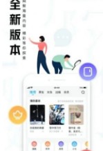 大美书网安卓免费版