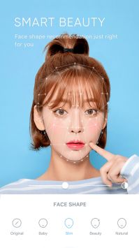 soda相机最新版