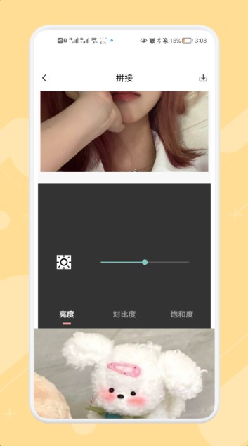 图片拼图制作无广告版(2)