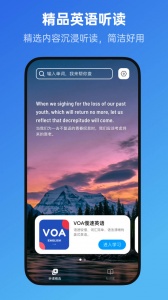 新概念英语全册(1)