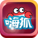 嗨抓手机免费版