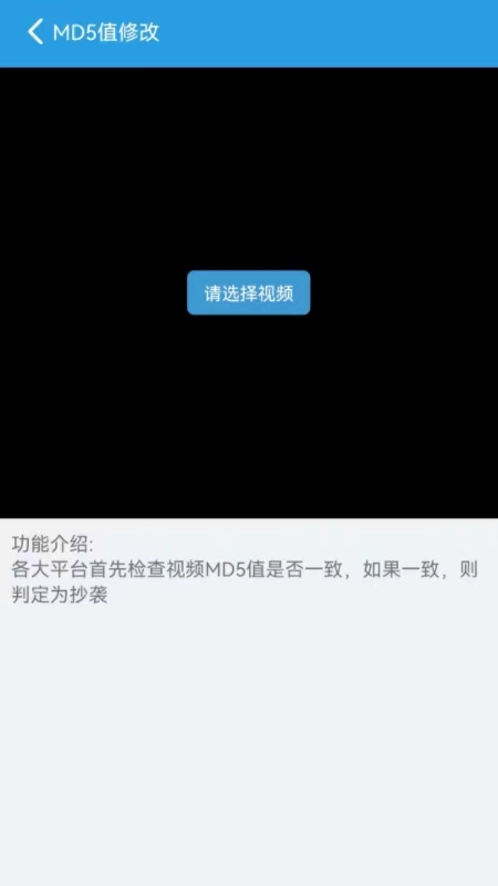 西西去水印直装版(1)