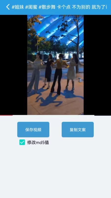 西西去水印直装版(3)