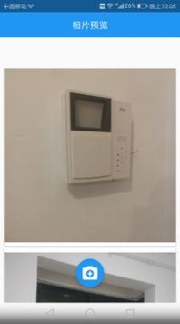 照相机大全图1