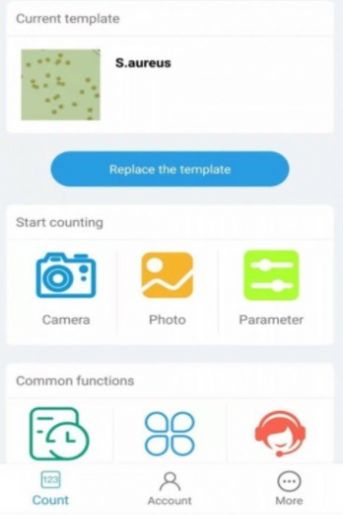 精点相机免费版图3