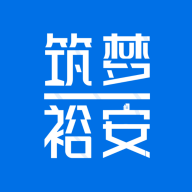 筑梦裕安通用版