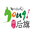 精彩科左后旗安卓官方版