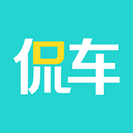 大众侃车最新免费版