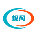 极风网最新版