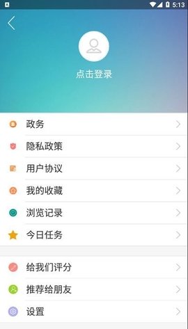 相信直装版