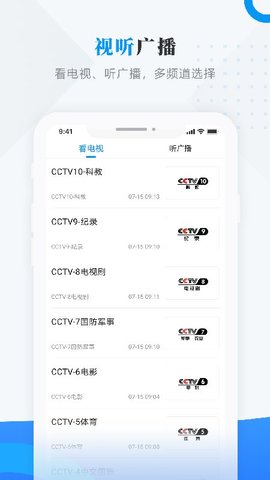 掌阅鸡东免费版