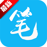 笔趣阁小说蓝色版