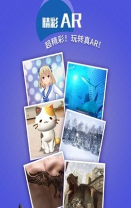 魔鬼相机原版(1)