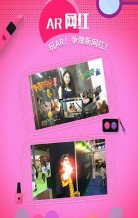 魔鬼相机原版(3)