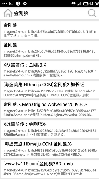 p搜版图2