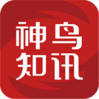 神鸟知讯免费原版
