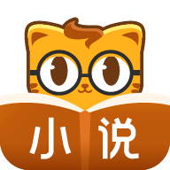 七猫精品小说无广告直装版