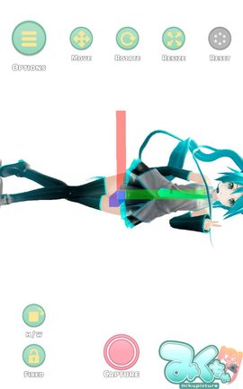 Mikuture软件通用版