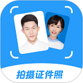 极速拍摄证件照免费原版