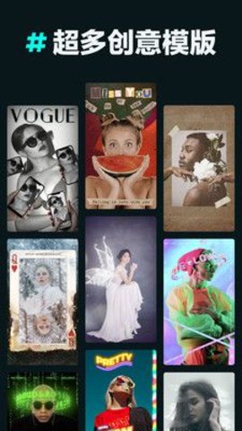 Viart图1