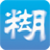 照片去模糊官方正版