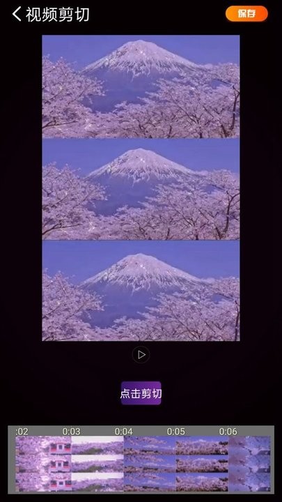 抖丽实拍通用版