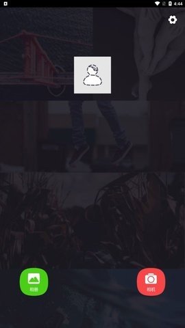 灵鹿抠图大师无广告版图2