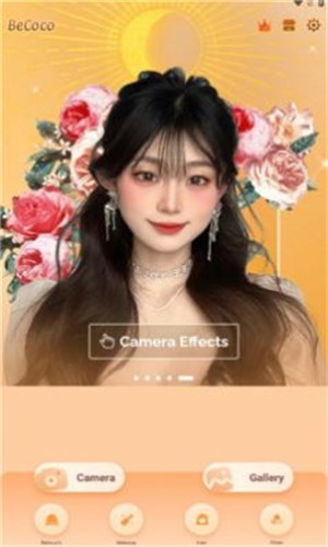 BeCoco通用版