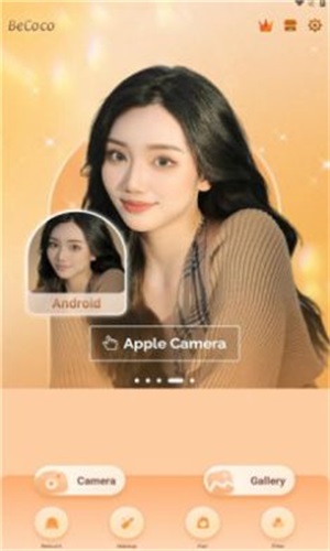 BeCoco通用版