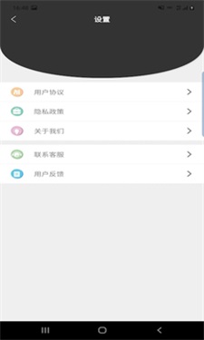 魔盒达人最新免费版