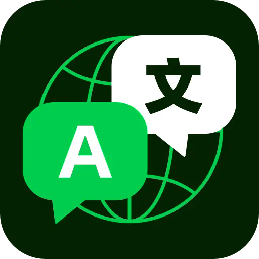 全球翻译通官方正版