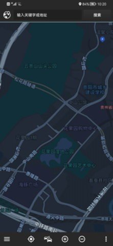 星地图安卓直装版图1