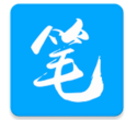 笔趣阁最新完美版