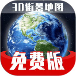 免费版 v1.0.0+1