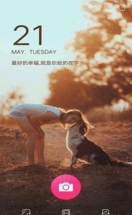 小小相机安卓官方版