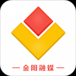 金阳融媒最新版