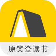 樊登读书（改名帆书）通用版