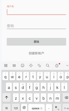 新御宅屋手机正版图3