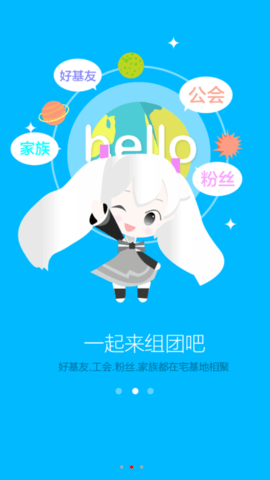 宅基地无广告版