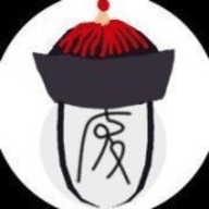 废文网2026官方版
