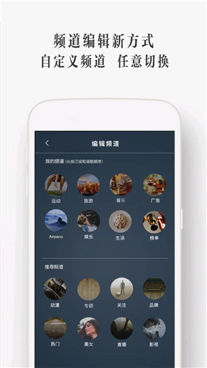utovr最新版图2